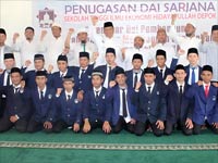 Regular Lecture Program STIE Hidayatullah Depok Nomor 10