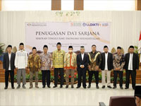 Regular Lecture Program STIE Hidayatullah Depok Nomor 4